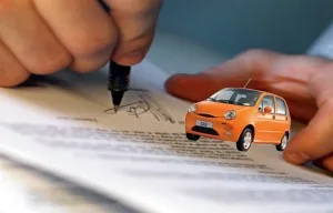 seguro de Auto obligatorio